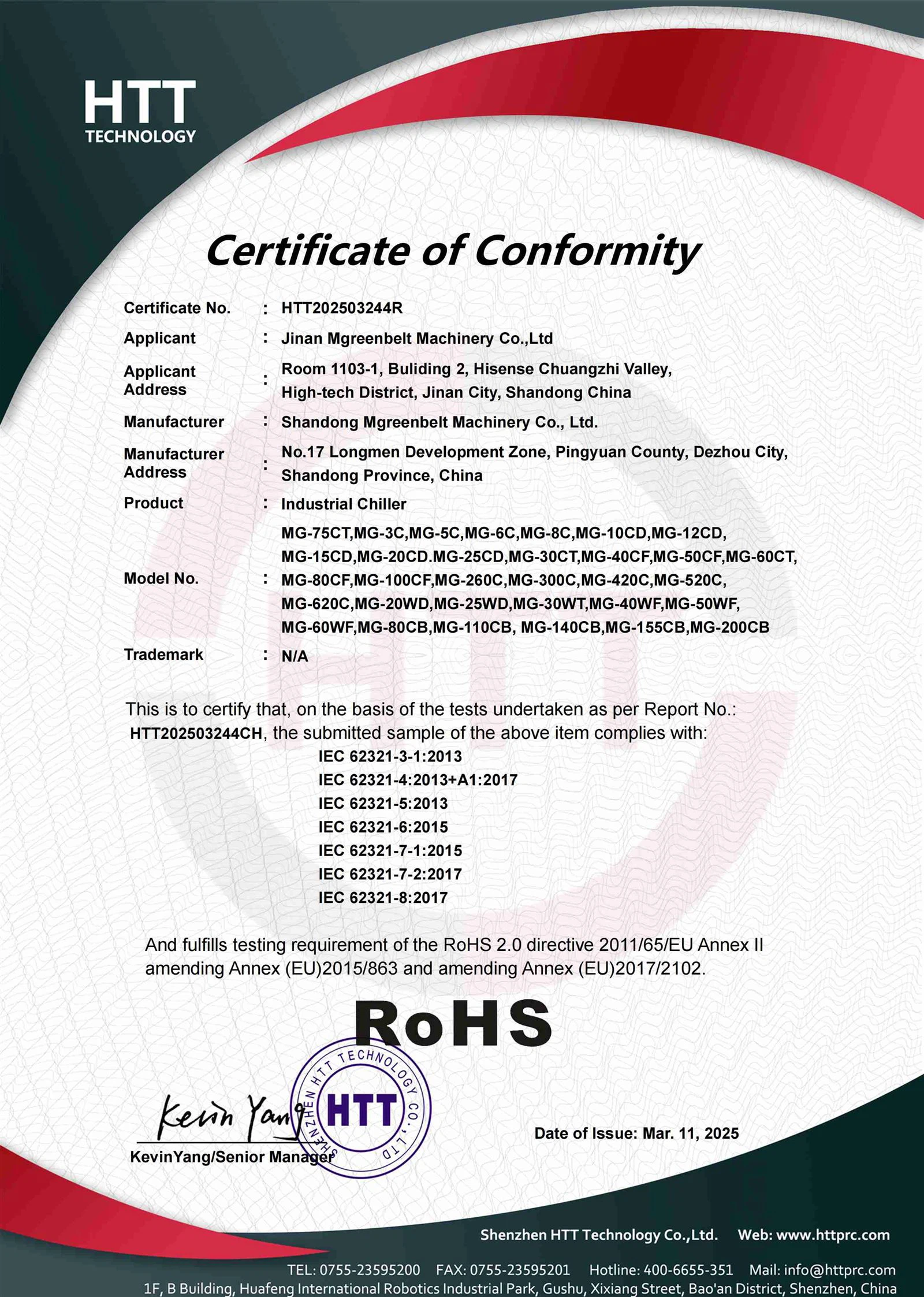 product-2550-3578 product-2550-3578